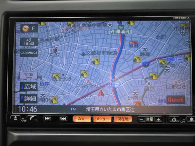 Nissan X-Trail 10