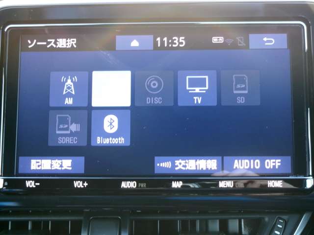 Toyota C-HR 8