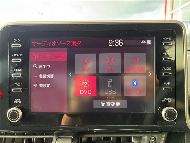 Toyota C-HR 10