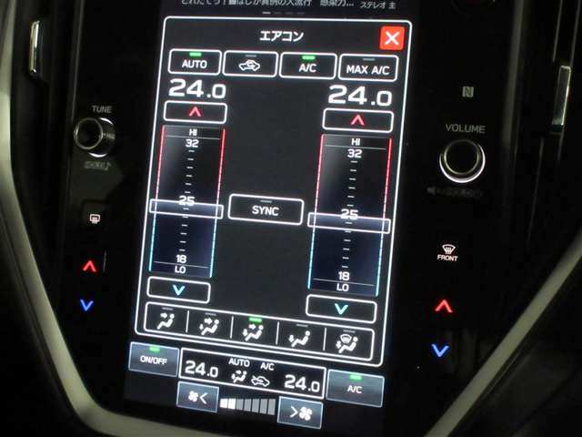 Subaru Crosstrek 10
