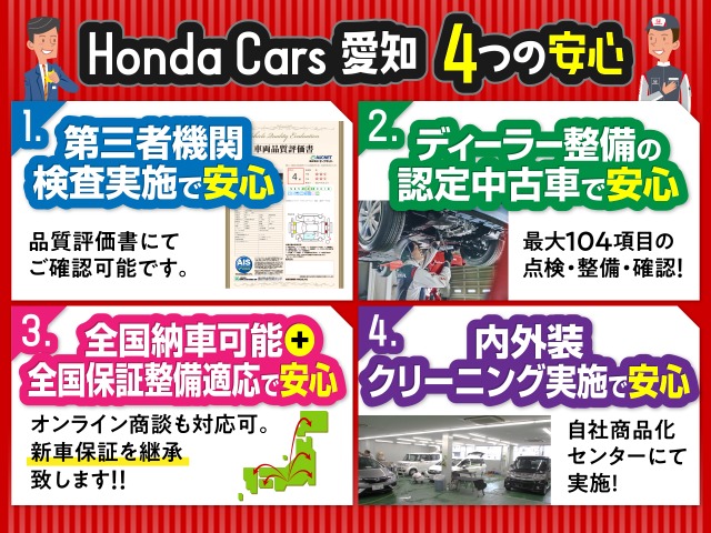 Nissan AD 2