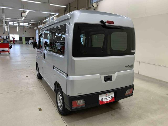 Daihatsu Hijet Cargo 12