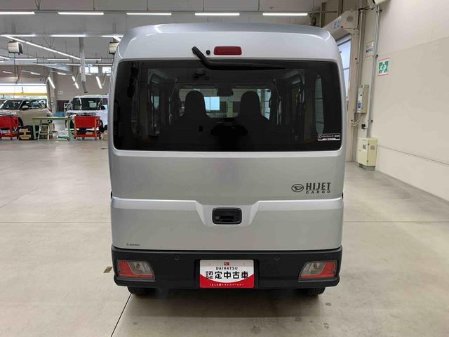 Daihatsu Hijet Cargo 6