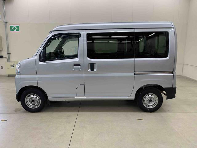 Daihatsu Hijet Cargo 8