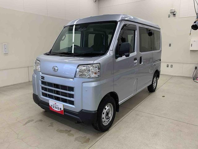 Daihatsu Hijet Cargo 10