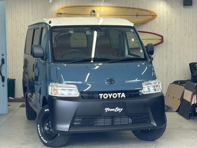 Toyota Town Ace Van 7