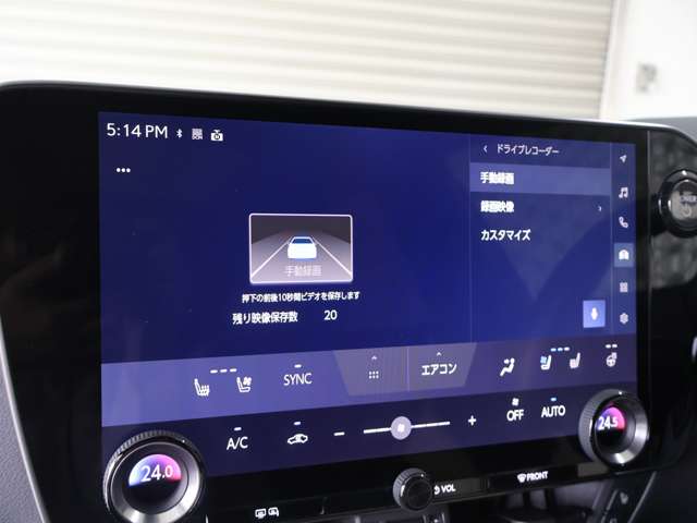 Lexus NX 6