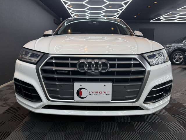 Audi Q5 7