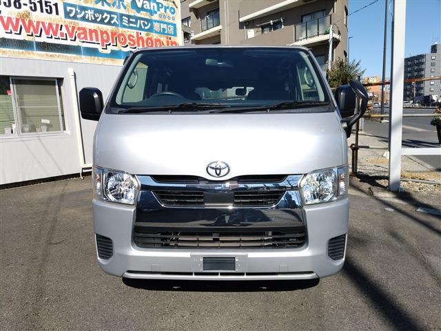 Toyota Hiace Van 2