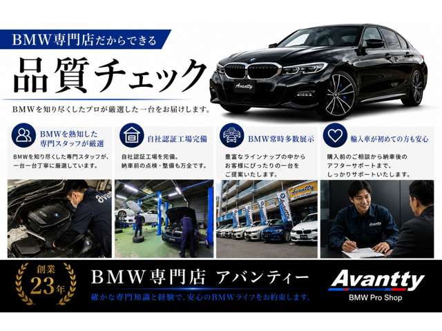 BMW X1 3