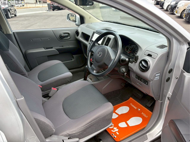 Mazda Familia Van 10