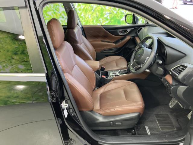 Subaru Forester 2
