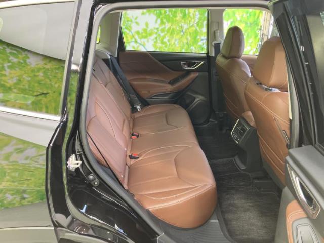 Subaru Forester 7