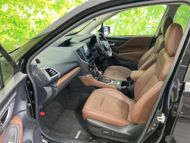 Subaru Forester 8