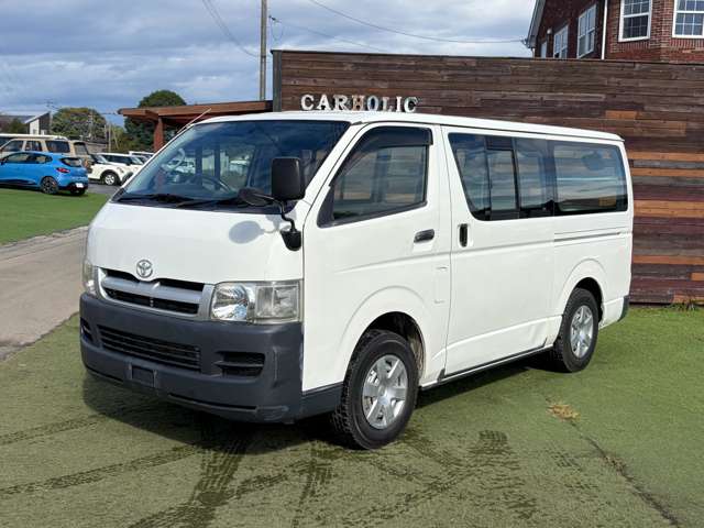 Toyota Hiace Van 3