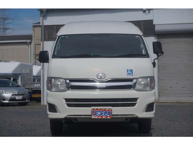 Toyota Hiace Commuter 3