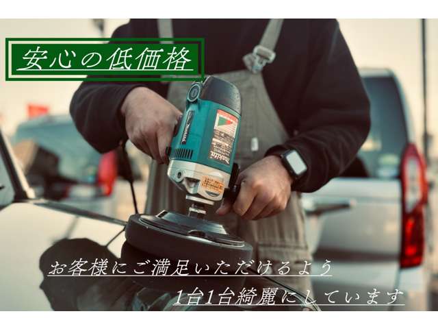 Toyota Esquire 6