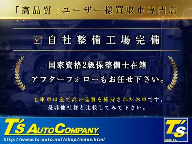 Suzuki Jimny Nomade 12