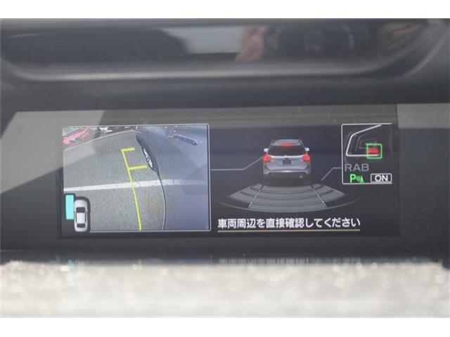 Subaru Forester 4