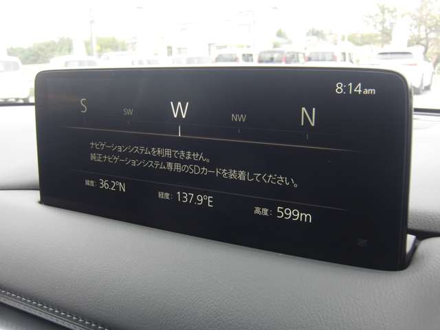 Mazda CX-5 5