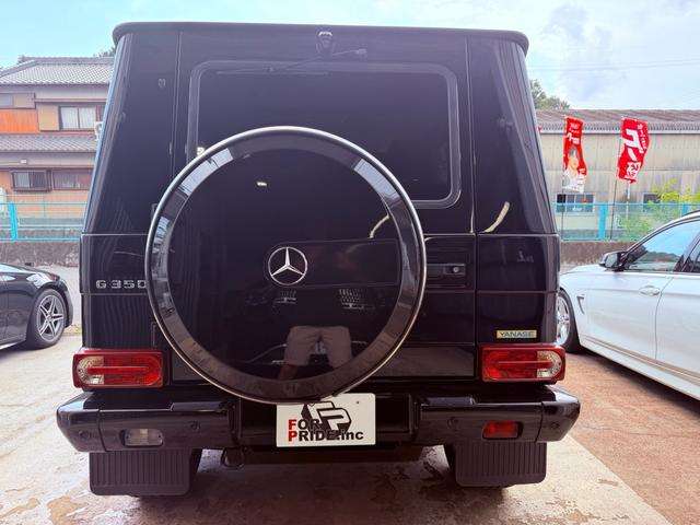 Mercedes-Benz G-Class 5