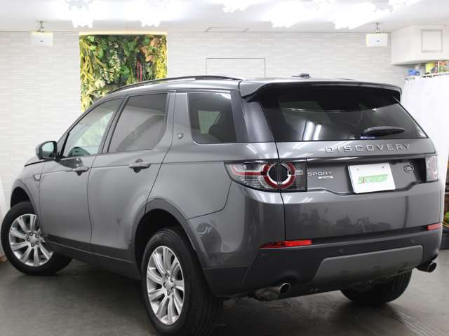 Land Rover Discovery Sport 7