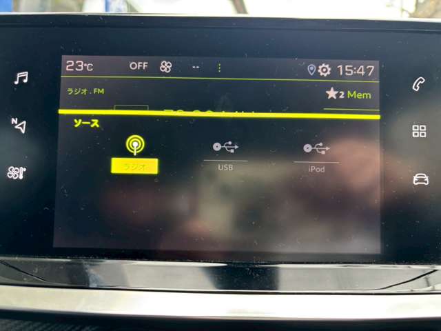 Peugeot SUV 2008 2