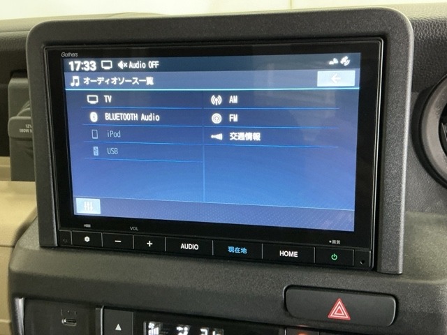 Honda N-VAN e: 11