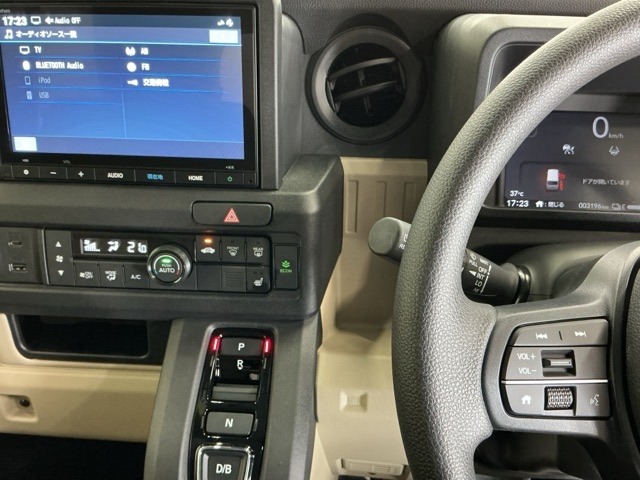 Honda N-VAN e: 4