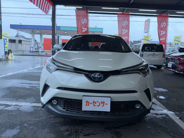 Toyota C-HR 3