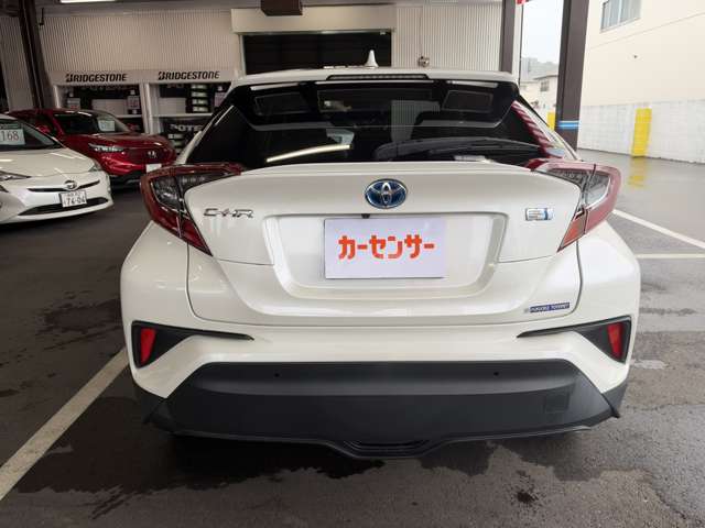 Toyota C-HR 7