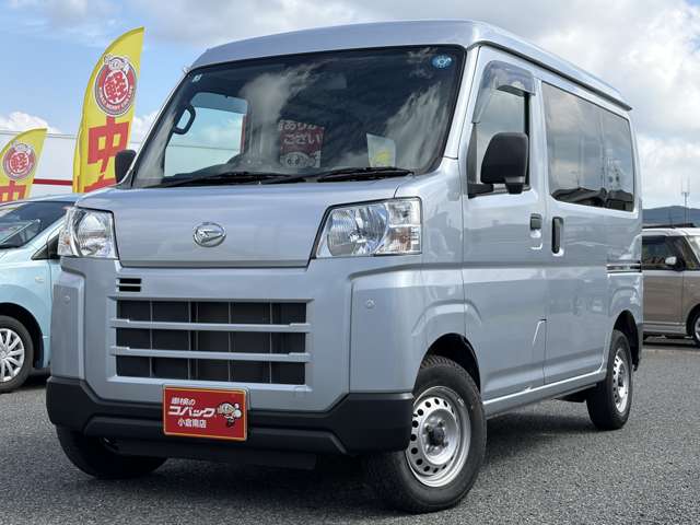 Daihatsu Hijet Cargo 7