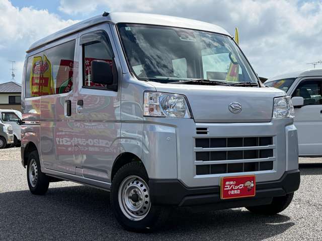 Daihatsu Hijet Cargo 9