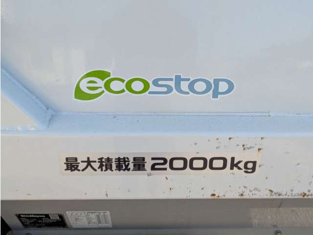Isuzu Elf 12