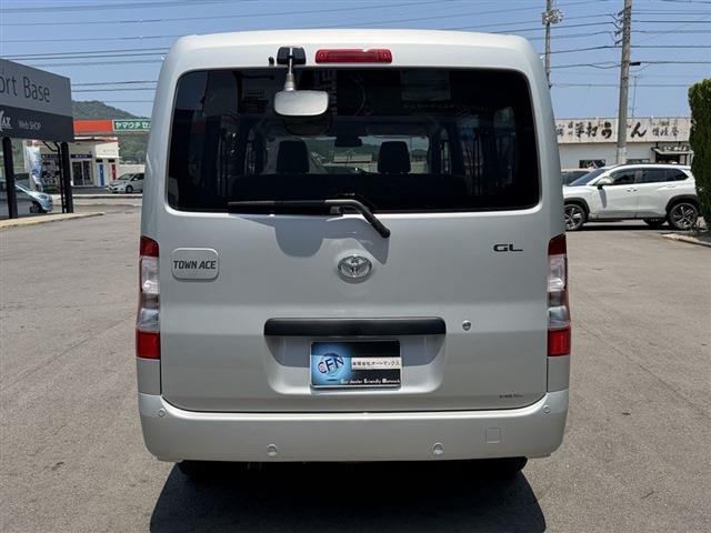 Toyota Town Ace Van 8