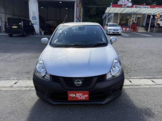 Nissan AD 5