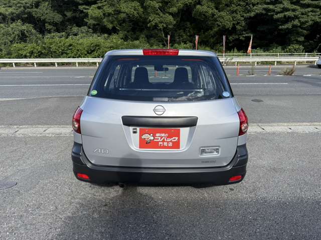 Nissan AD 9
