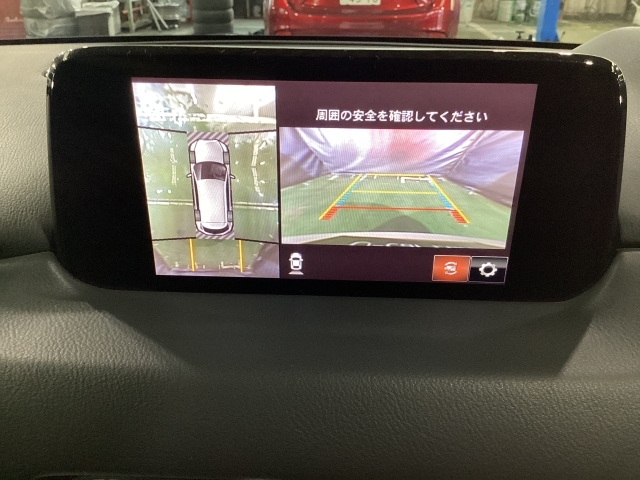 Mazda CX-8 5