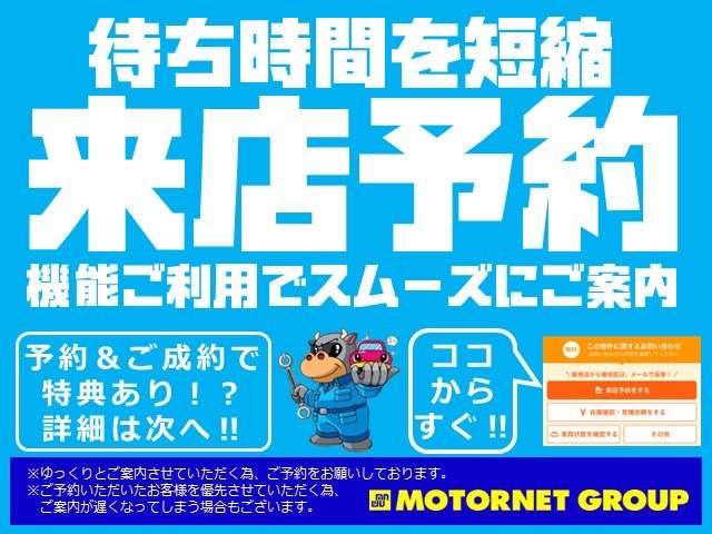 Toyota Toyoace 5