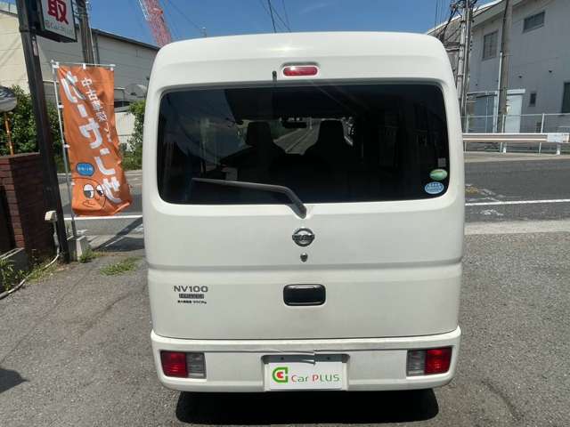 Nissan NV100 Clipper 8