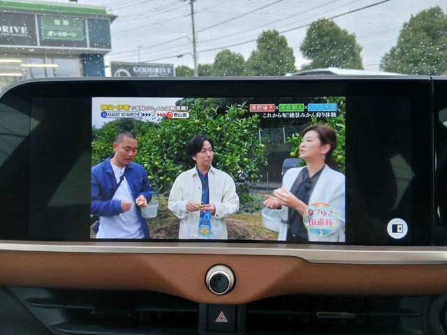 Toyota Crown Crossover 12