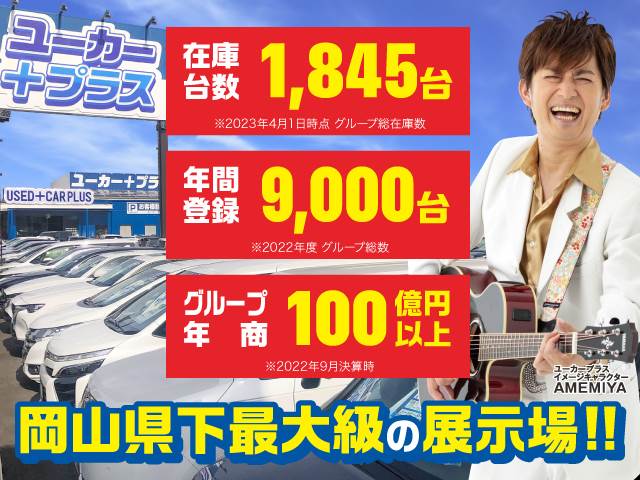 Suzuki Every 10