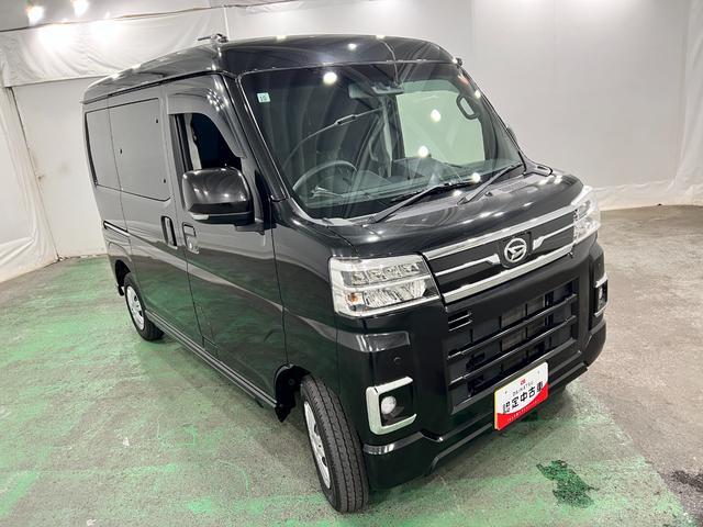 Daihatsu Atrai 9