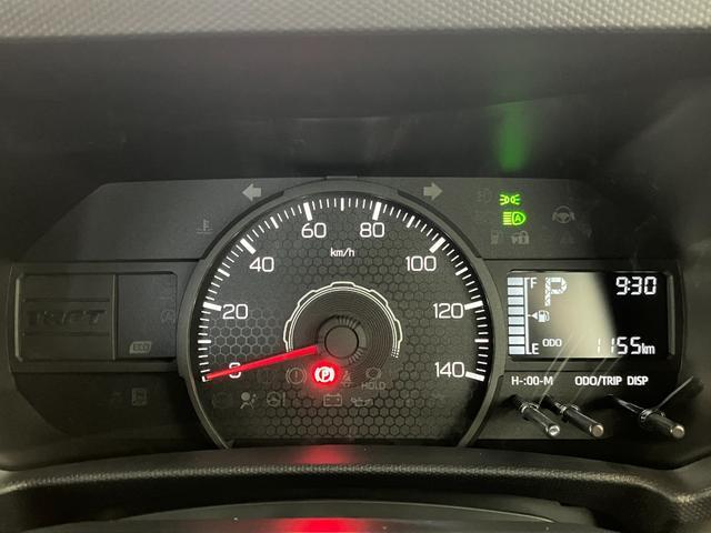 Daihatsu Taft 10