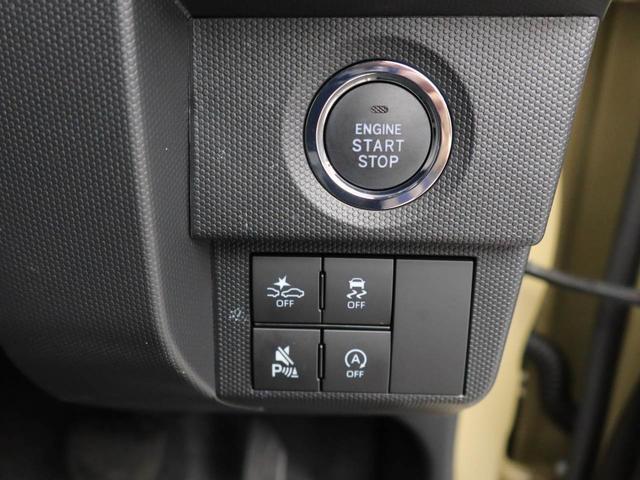 Daihatsu Taft 5