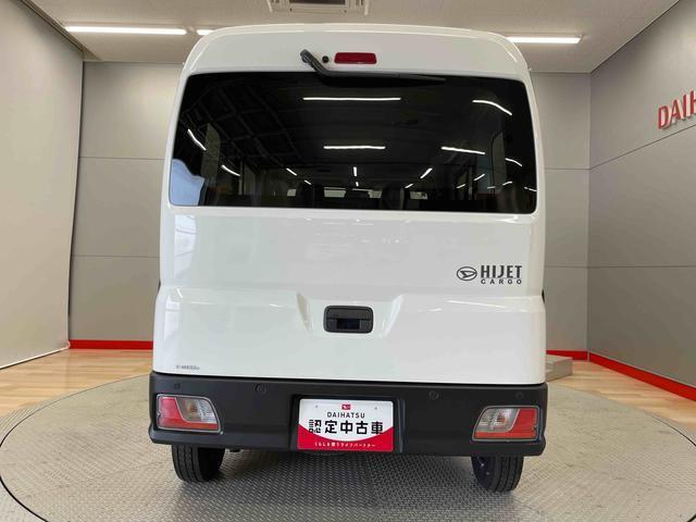 Daihatsu Hijet Cargo 4