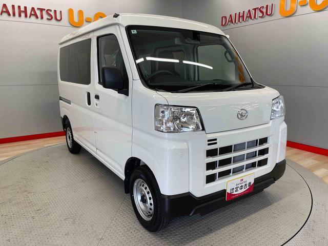 Daihatsu Hijet Cargo 7