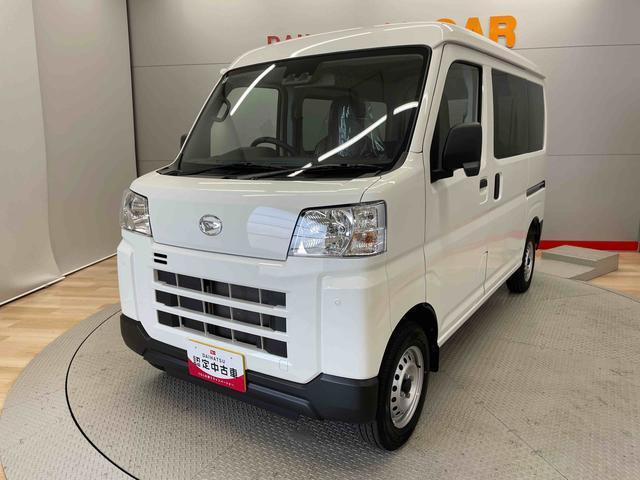 Daihatsu Hijet Cargo 8