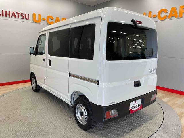Daihatsu Hijet Cargo 10