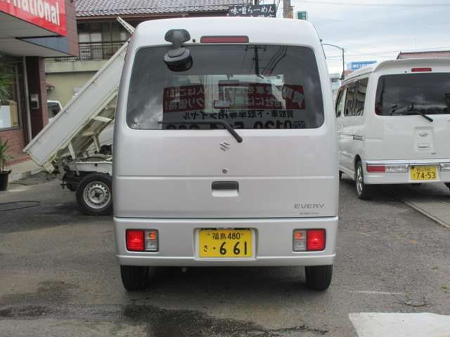 Suzuki Every 7